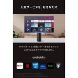 Anker（アンカー）ネビュラ Capsule 2 ポータブルプロジェクター D2421N12