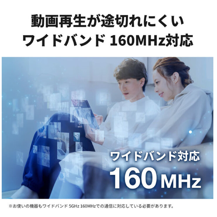 BUFFALO Airstation Wi-Fi ルーター 無線 LAN Wi-Fi6対応 BUFFALO Airstation Wi-Fi ルーター 無線 LAN Wi-Fi6対応