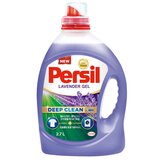 パーシル ラベンダー ジェル 2.7L
