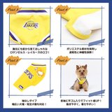 NBA Lakers ジャージ