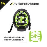 ブリンガー 折り畳み式 自転車 ヘルメット FT-888D ブラック