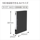 コクヨ リングファイル スリムスタイル A4縦 背幅27mm 10冊 ﾌ-URF420