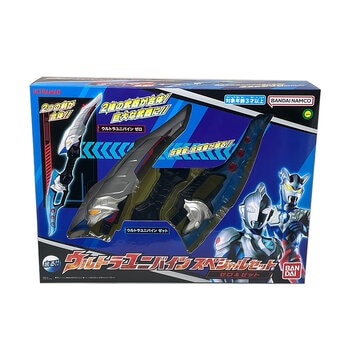 ウルトラユニバイン スペシャルセット ゼロ & ゼット