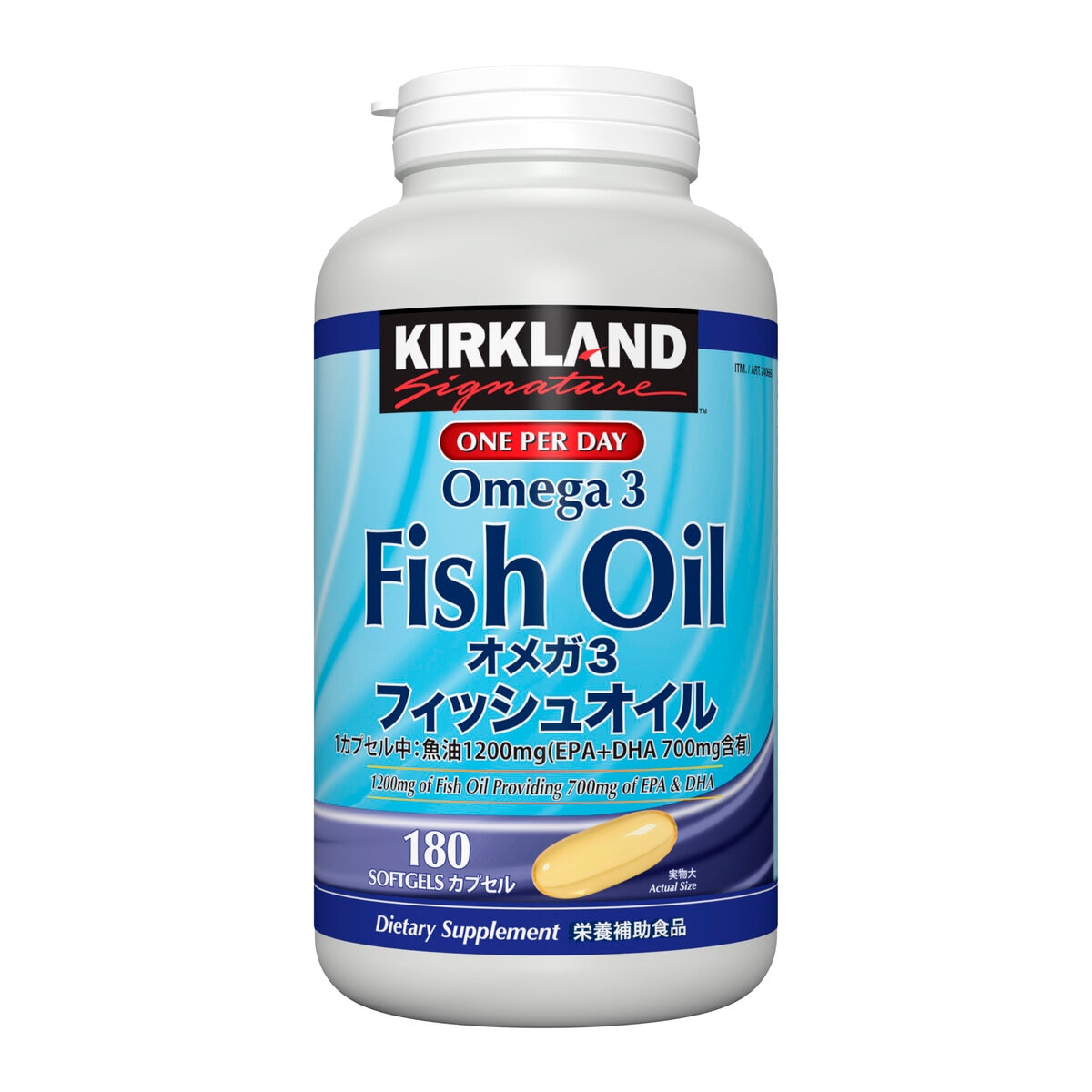 限定製作】 NOW Foods オメガ3 ミニジェル DHAEPA 180粒 ソフトジェル ナウフーズ Omega-3 Mini Gels 180  EPA 120 DHA 180Softgels