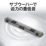LG 2.1ch サブウーハー内蔵サウンドバー SP2W