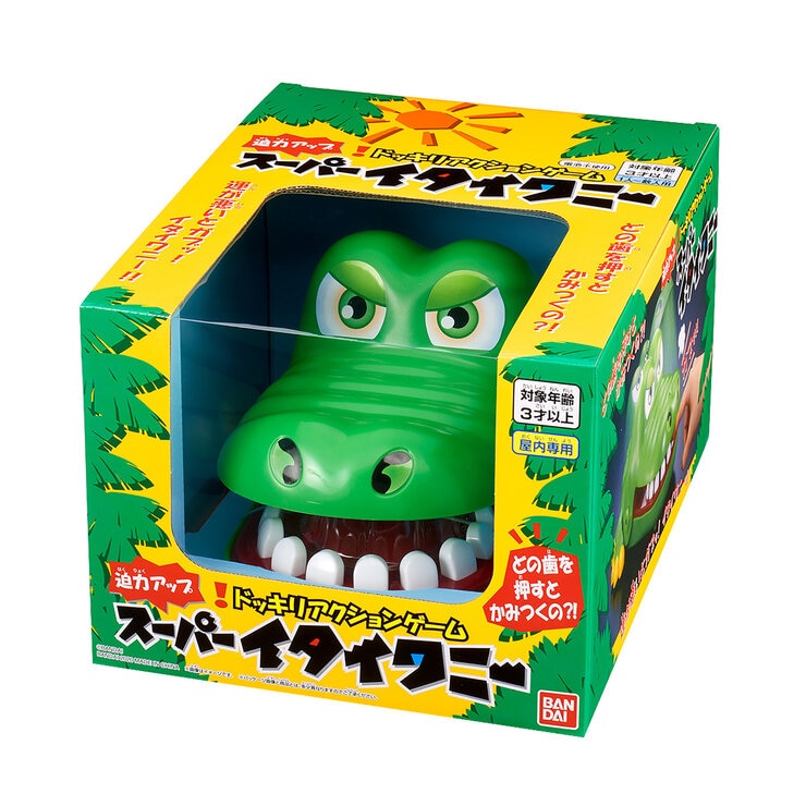 スーパーイタイワニ スーパーイタイワニ