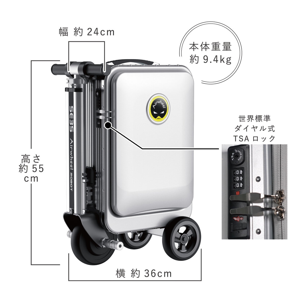 三味線 本体 シルバーケース付き ZRP-ZX | Carry-On 32L 80531– ZERO HALLIBURTON