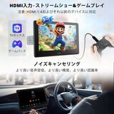ATOTO ディスプレイオーディオ カーナビ 10.1インチ 1DIN/2DIN X10G110E