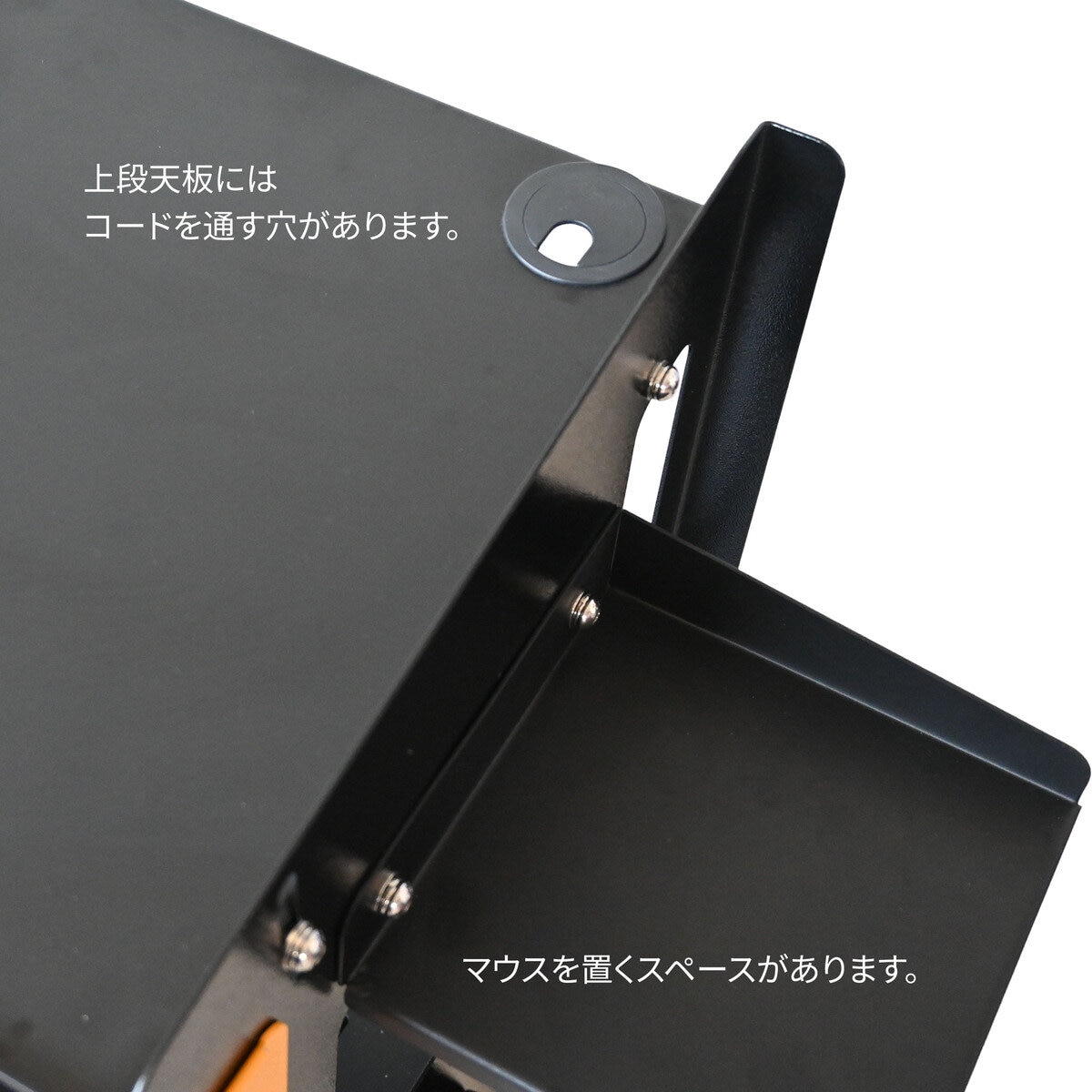 エーユーツール スキャンツールワゴン