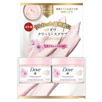 Dove (ダヴ) クリーミー ボディスクラブ サクラ 2個セット (298g×2)