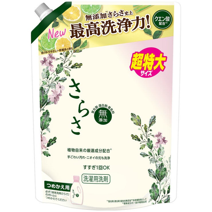 さらさ 洗濯洗剤 液体 詰め替え用 1.01 kg x 6 さらさ 洗濯洗剤 液体 詰め替え用 1.01 kg x 6