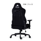 アイガー EVO ゲーミングチェア ブルー