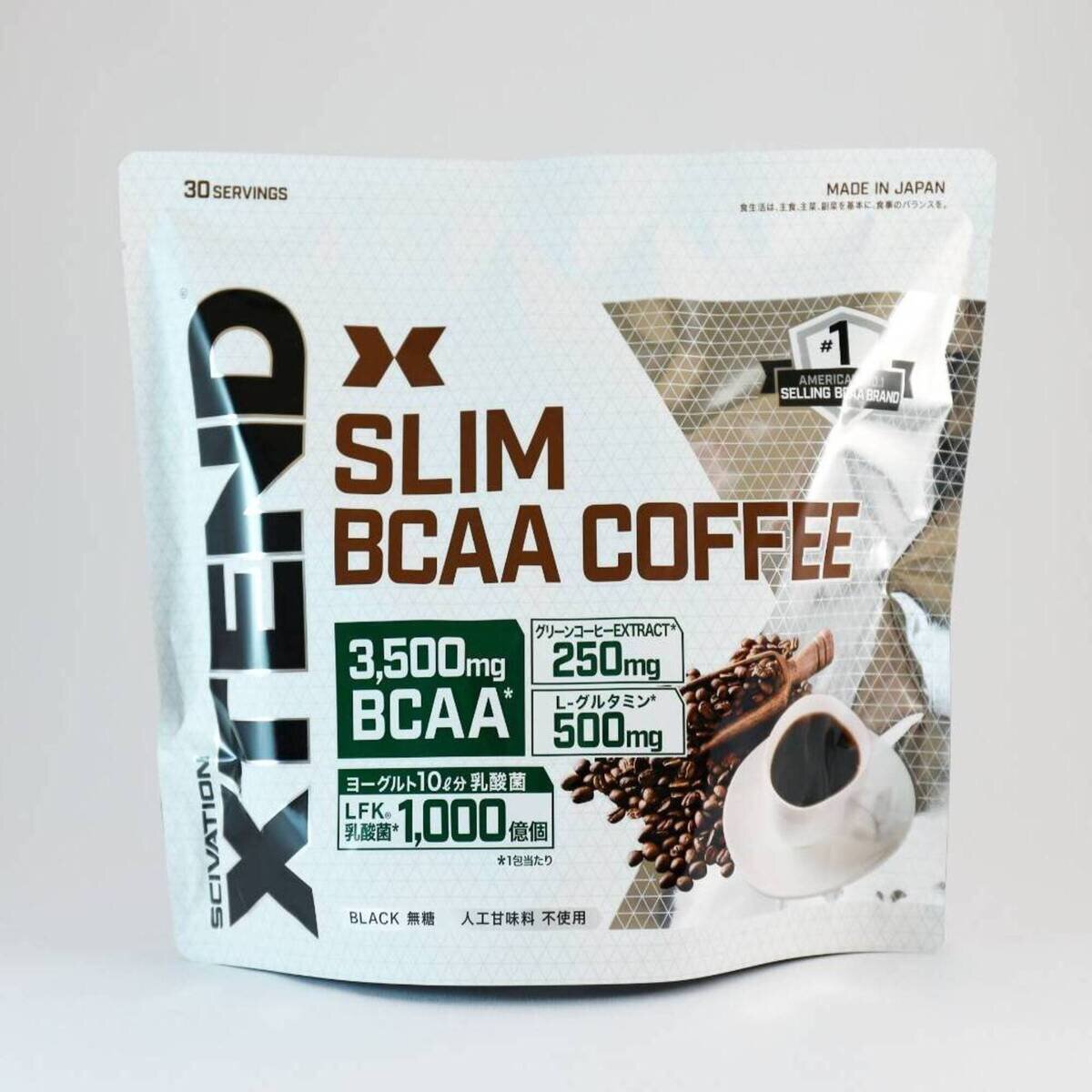 XTEND(エクステンド) BCAA コーヒー 30包