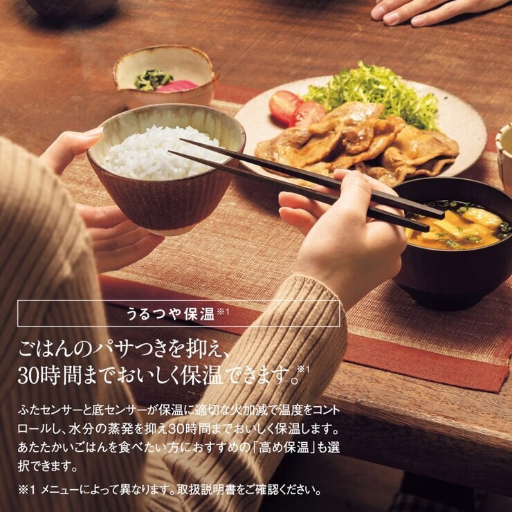 象印 炊飯電子ジャー 圧力風 しあわせ NE-1800 象印 極め炊き 圧力IH炊飯ジャー 1升 NP-ZX18-BA | Costco Japan