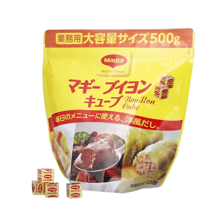 マギー ブイヨン キューブ500g マギー ブイヨン キューブ500g