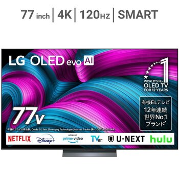 LG 77インチ 4K有機ELテレビ OLED77C5MJA