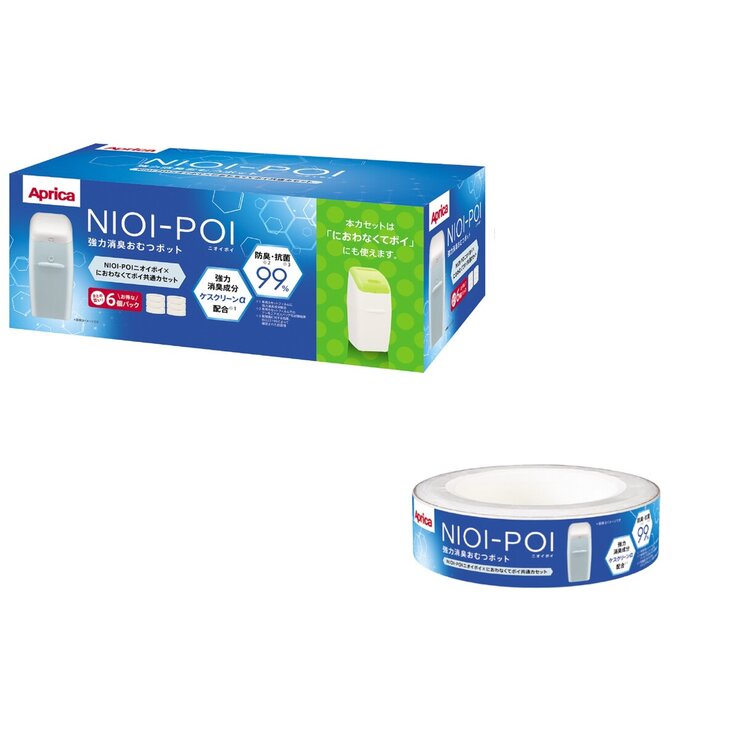 Aprica NIOI-POI カセット6個パック