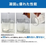 非常用トイレ 50回分