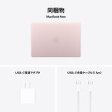 Apple/MacBook Neo 13" A18Pro 8GB/512GB ブラッシュ US配列キーボード