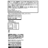カルビー じゃがりこ ツナマヨ風味 52g x 12個 カルビー じゃがりこ ツナマヨ風味 52g x 12個