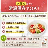 キユーピーフレンチドレッシング (白) 15 ml x 40個 キユーピーフレンチドレッシング (白) 15 ml x 40個
