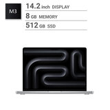 Apple/MacBook Pro 14インチ M3
