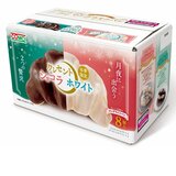 コモ ロングライフパン アソート 8個 クレセントショコラ＆クレセントホワイト