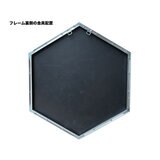 クリスタルアート ルージュ 3枚セット