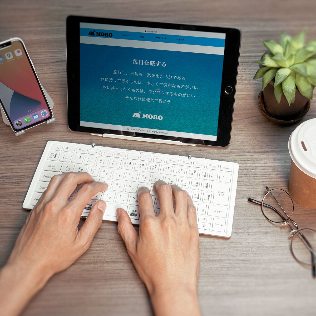 MOBO キーボード 2 AM-K2TF83J/SLW