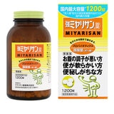 強ミヤリサン錠 1200錠