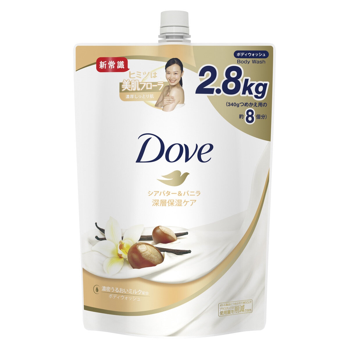 Dove (ダヴ) ボディウォッシュ シアバター 詰替え用 2.8kg