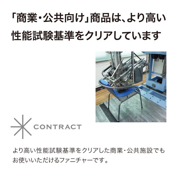 タカショー ガーデン スクエアテーブル タカショー ガーデン スクエアテーブル