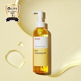 魔女工場 （ｍａ：ｎｙｏ） ピュアクレンジングオイル 200ml x 2 + 55ml