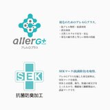 羽毛布団 ナチュラルダックダウン50％ クイーン アイボリー
