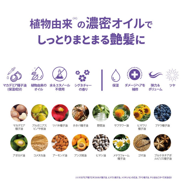 クンダル ウルトラヘアセラム 100mL クンダル ウルトラヘアセラム 100mL
