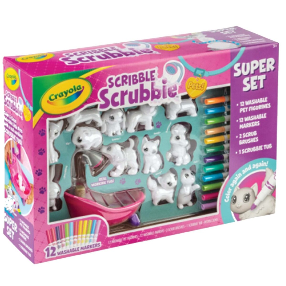 カラフル My ペット Costco Japan