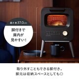 レコルト スライドラックトースター RSR-2(B) ブラック