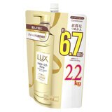 LUX (ラックス) スーパーリッチシャイン ダメージリペア コンディショナー 詰替え用 2.2kg