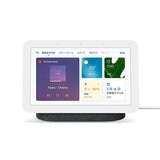 グーグル Nest Hub (第2世代) 7インチ スマートディスプレイ GA01892-JP チャコール色