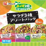 フジッコ おかず畑サラダ 6個セット