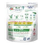 カーポッド 衣料用洗濯洗剤 ジェルマジックボール 84個入り x 2パック
