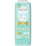 パンパース はじめての肌へのいちばん パンツXL (12-22kg) 108枚 (36枚ｘ3パック)