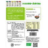 大森屋 味噌汁の具 175g