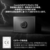 ディプロマット 小型金庫 Combi5（コンビ５） 23L