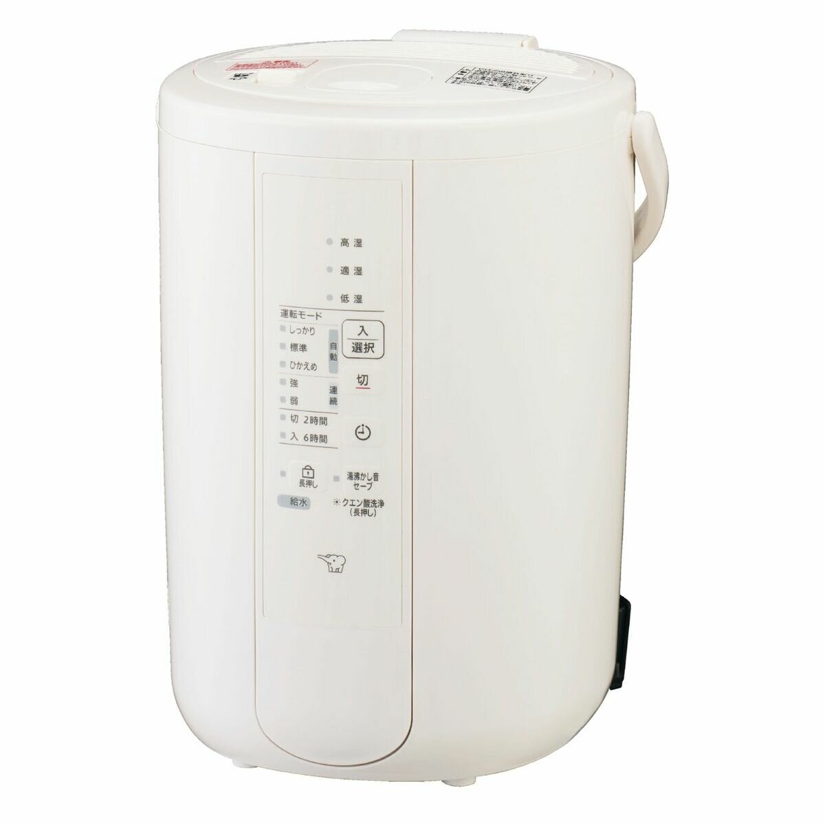 象印 スチーム式加湿器 3.0L EE-RV50-WA