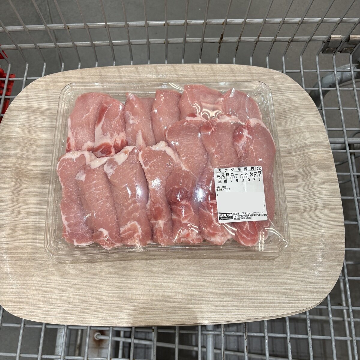 三元豚ロースとんかつ