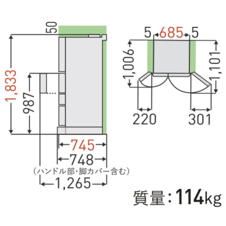 東芝 601L 冷蔵庫 GR-V600FH EW グランホワイト | Costco Japan