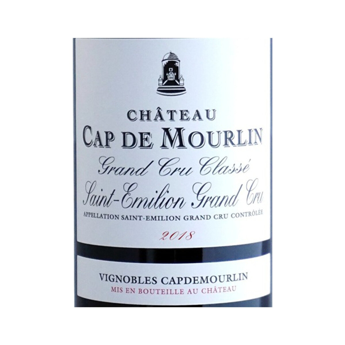 シャトー カップ ド ムーラン 750ml