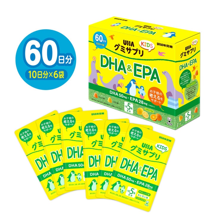 UHA グミサプリ 子供用60日分 DHA&EPA 300 粒 UHA グミサプリ 子供用60日分 DHA&EPA 300 粒