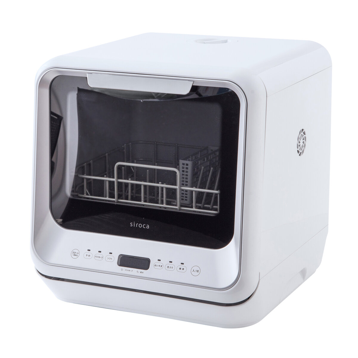 シロカ 2WAY食器洗い乾燥機 SS-M151 | Costco Japan